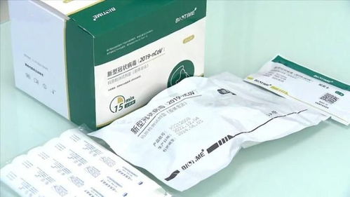 重要提醒 漳州購(gòu)買(mǎi)布洛芬及抗原檢測(cè)試劑藥店大全，核酸抗原檢測(cè)指南全收錄