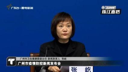 優(yōu)化檢測(cè)策略，提升防控效能 廣州分類實(shí)施核酸檢測(cè)與抗原自測(cè)的積極意義